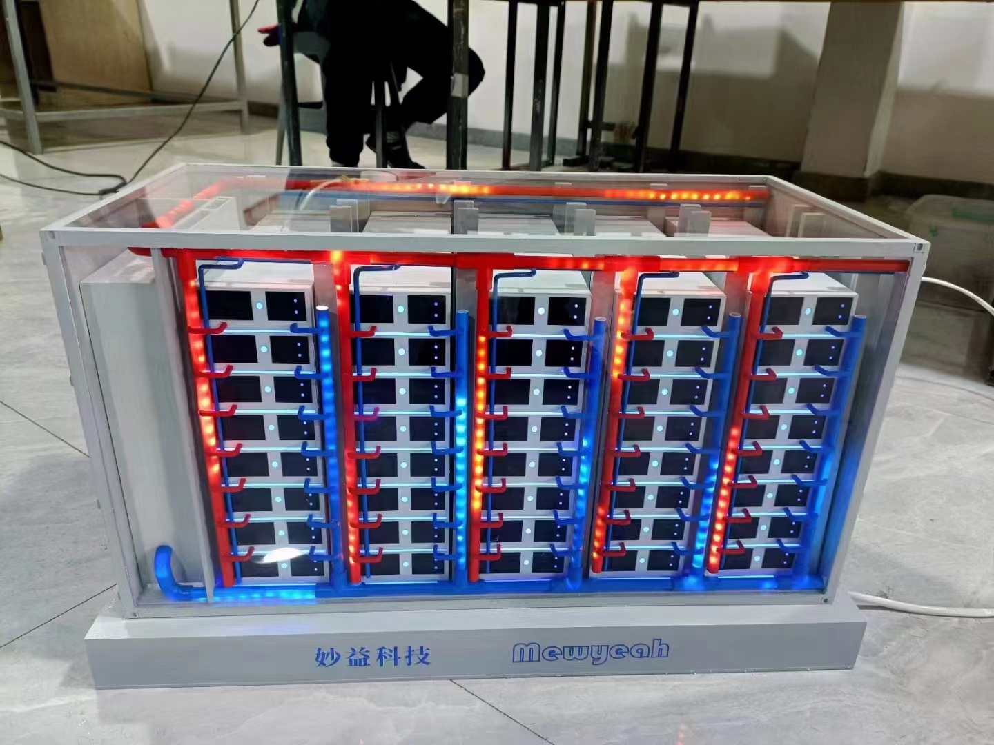 微信图片_20231116141138