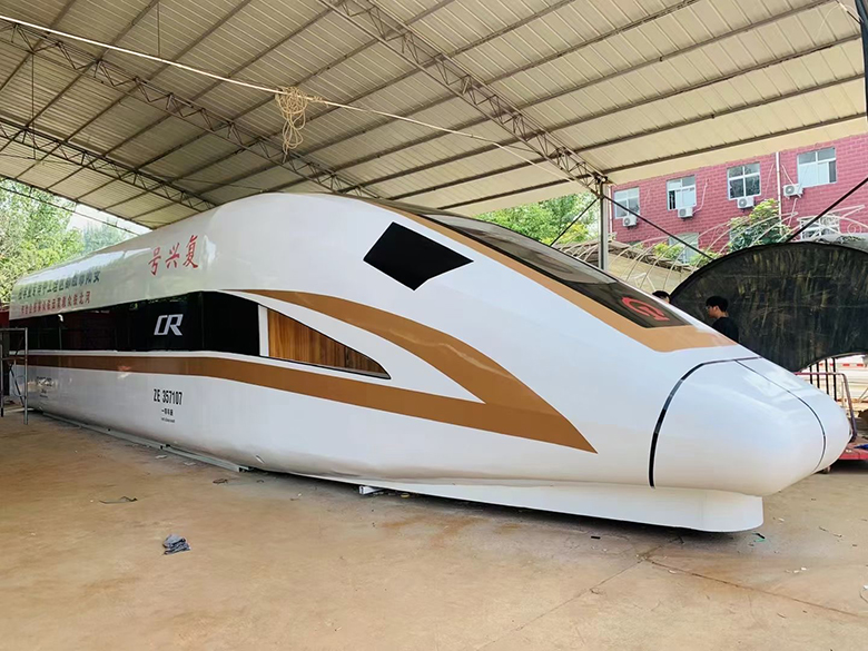 复兴号模型