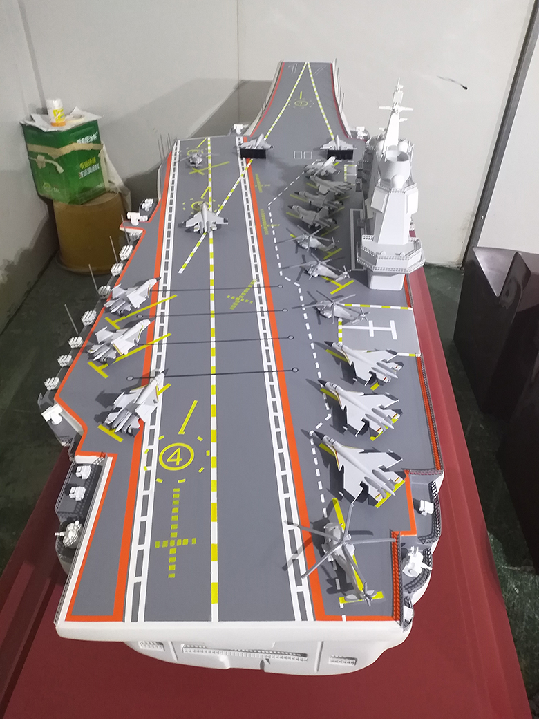 航空母舰模型