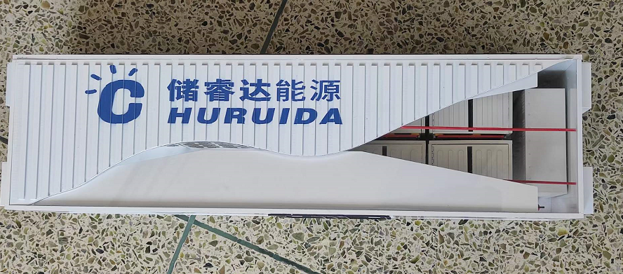 储能模型