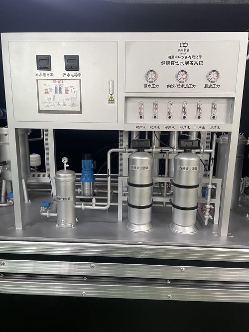 健康直饮水制备系统